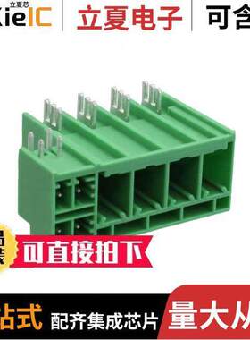 1717105连接器 〔TERM BLO【 HEADER HYBRID 4+4POS 〕