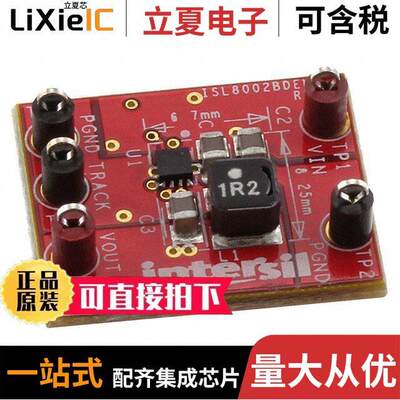 ISL8002BDEMO1Z开发板 〔DEMO BOARD ISL8002B BU【 REG 〕