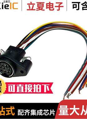MD-80PL100连接器 〔CONN RCPT FMALE MINI DIN 8P WIRE 〕