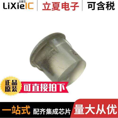 PLP5-2-3MM-D光电元件 〔LIGHT PIPE PNL 5MM DIFF LPRO 3MM 〕