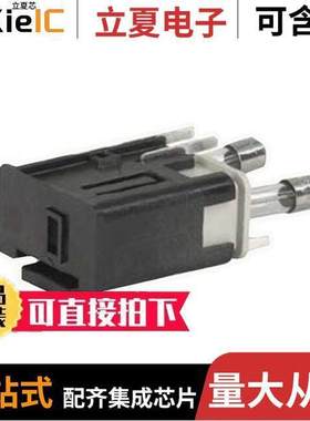 4303.2614.48连接器 〔FUSEDRAWER 1POL 6.3X32MM 100/120 〕