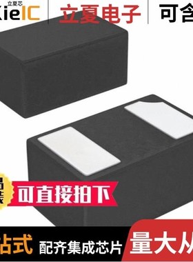 LP3382SB6F/LP3808N-11B3F/LP3809-263B3F