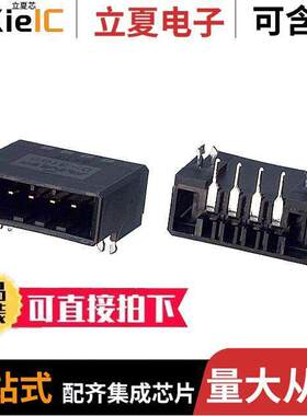 1-178294-2连接器 〔CONN HEADER R/A 4POS 3.81MM 〕