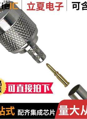 122410连接器 〔CONN TNC PLUG STR 50 OHM CRIMP 〕