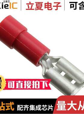 0190170008连接器 〔CONN QC RCPT 18-22AWG 0.187 〕