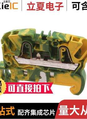 1SNK706150R0000连接器 〔AUT SNK PI-SPRING 〕