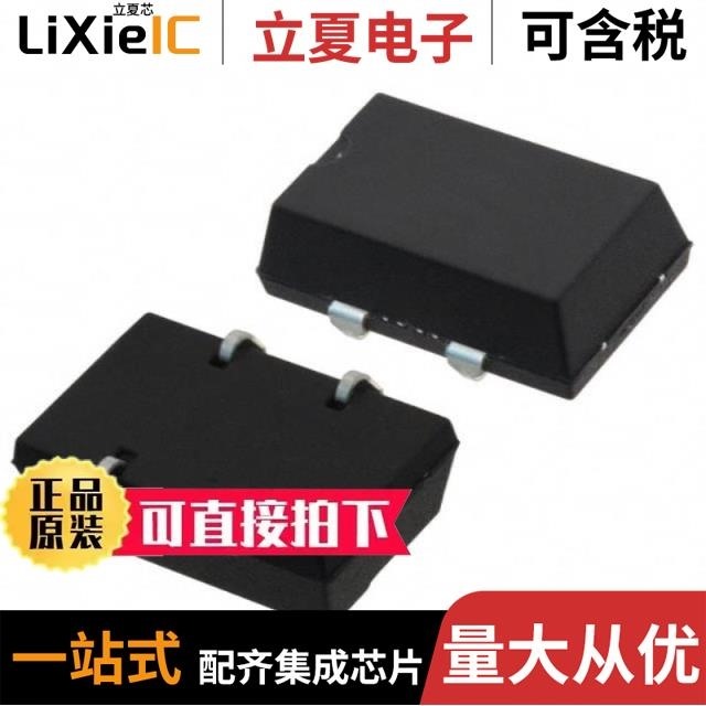 ECS-8FMX-050-TR ECS-8FA3X-400-TR ECS-8FMX-200-TR