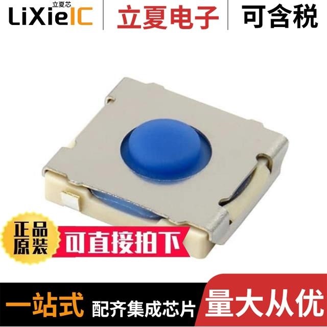 B3SL-1025P B3SL-1005P B3SL-1022P