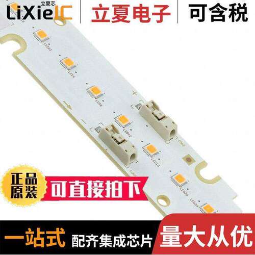SL-B8U1N40L1WW  Samsung