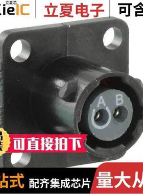 UTS08E2S连接器 〔CONN RCPT FMALE 2POS SOLDER CUP 〕