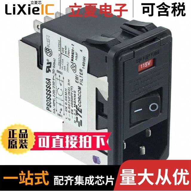 PS0SSSSXA/PS0SSSS6A/PS0SSSS60