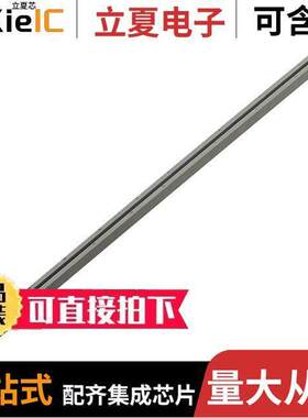 616-220-311连接器 〔UNIGUIDE 9
