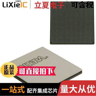 564 FPGA 〔IC 〕 1152FBGA EP4SGX290FF35I3N芯片