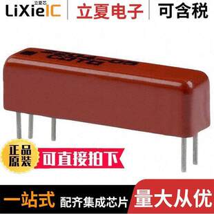 〔RELAY REED SPST 2204 401继电器 500MA 〕