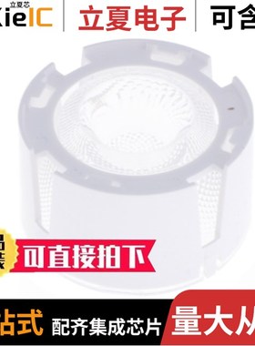 CP17565_YASMEEN-50-M-C-WHT/CP17575_YASMEEN-70-WW-C-WHT