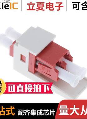 CMDBRDRDDLCZIW连接器 〔MINI-COM DUPLEX KEYED/NON-KEYED 〕