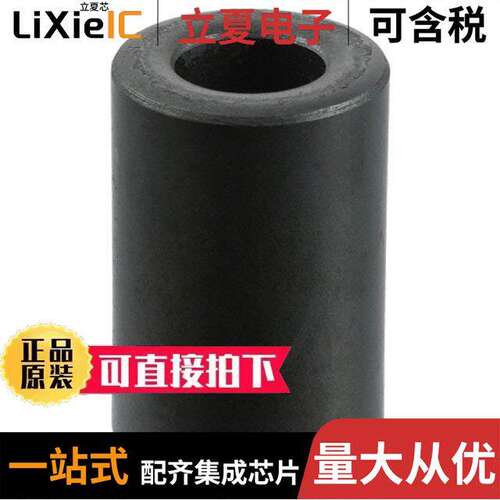 LFB187102-000滤波器 〔FERRITE CORE 84 OHM SOLID 〕
