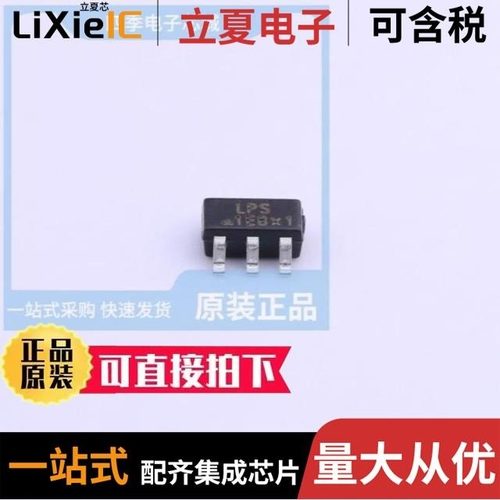 LP3992-33B5F/LP3995A-33X3F/LP3993-36X3F