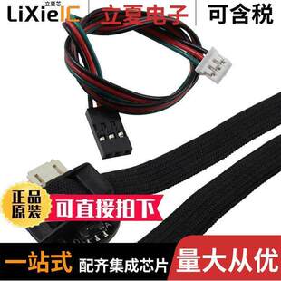 SEN0203开发板 RATE SENSOR 〕 〔HEART