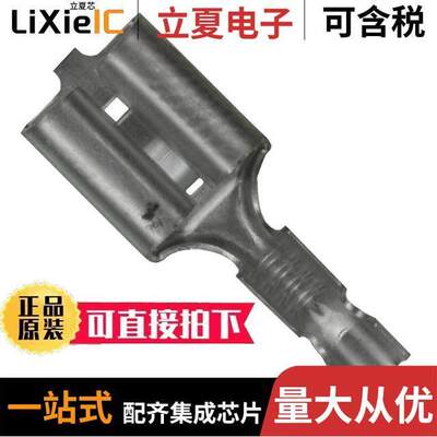 60413-1连接器 〔CONN QC RCPT 18-22AWG 0.250 〕