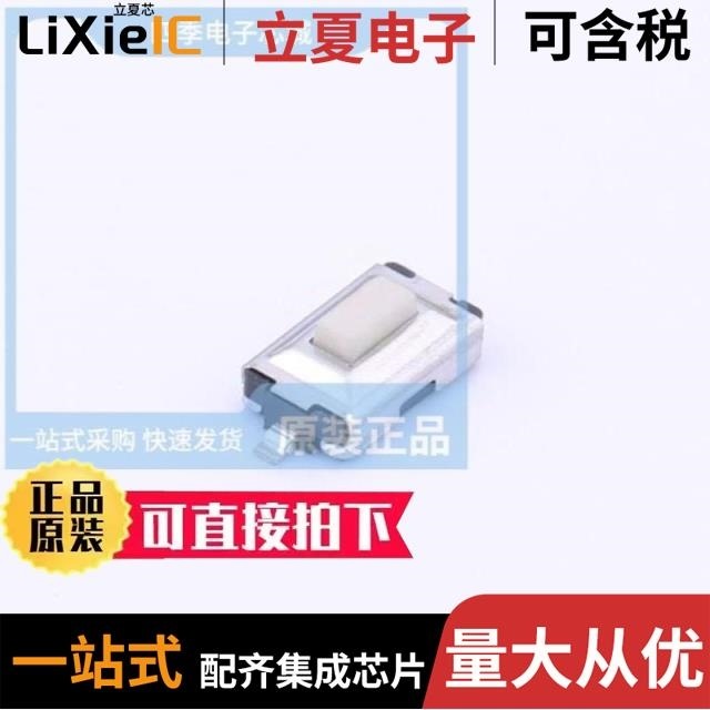 K2-1187SQ-A3SW-06/K2-1107ST-A4SW-06/K2-1102DP-C4SW-04