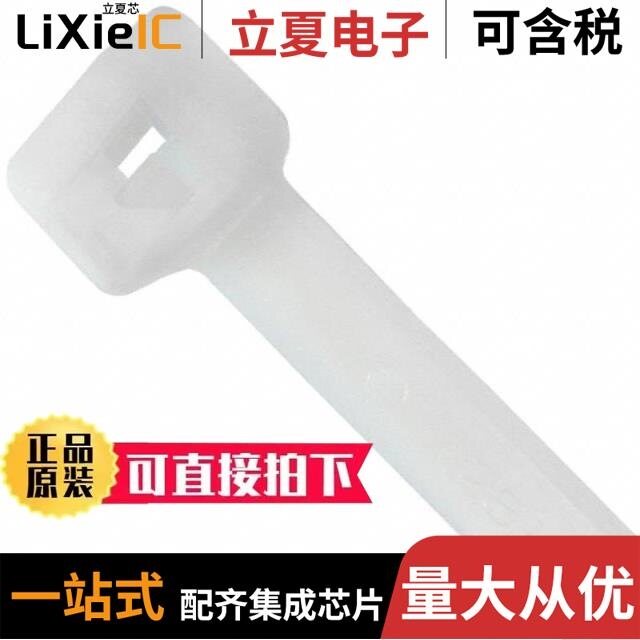 PLT1.5I-C2/PLT1.5I-C6120/PLT1.5I-C30