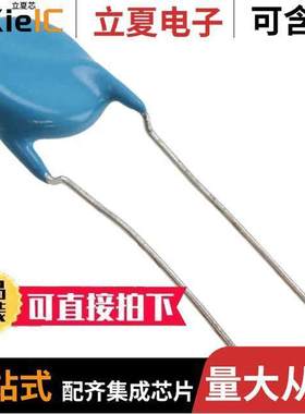 DE2B3SA101KN3AX02F电容 〔CAP CER 100PF 300V RADIAL 〕