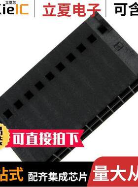 1-104482-0连接器 〔CONN HOUSING 22POS .100 DUAL ROW 〕