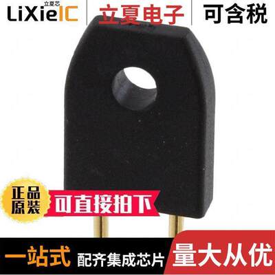 D3086-98连接器 〔1MM INSULATED SHORTING PLUG 〕
