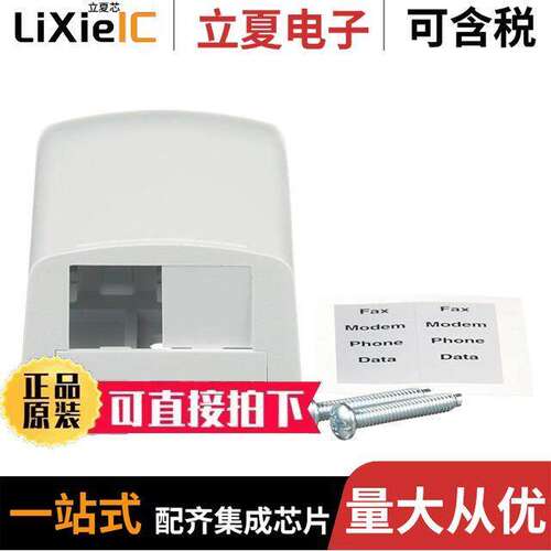 CBX2WH-AY连接器 〔MINI-COM SURFACE MOUNT BOX ACCE 〕