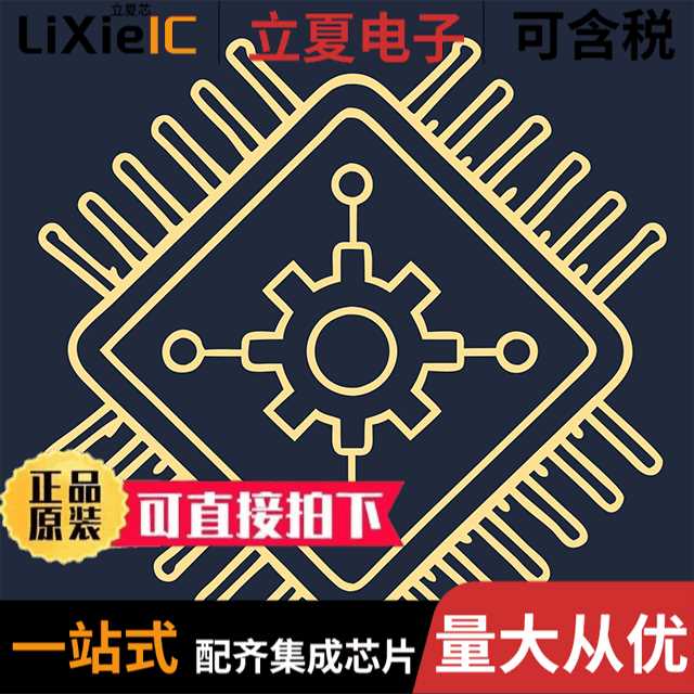 XC6135C46D9R-G XC6135C14A9R-G XC6135C16A9R-G