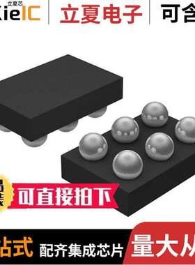 FAN53611AUC12X芯片 〔IC REG BU【 1.2V 1A 6WLCSP 〕