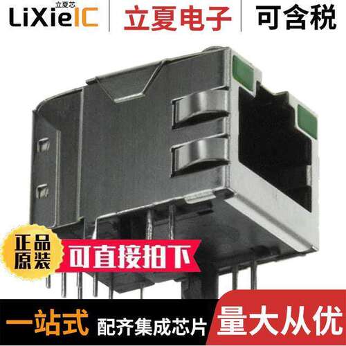 1-6605834-1连接器 〔CONN JA【 1PORT 100 BASE-T 〕