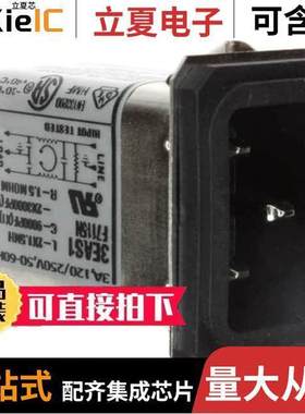 6609005-7连接器 〔PWR ENT RCPT IEC320-C14 PANEL QC 〕