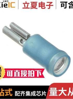 165615-2连接器 〔CONN QC RCPT 13-15AWG 0.110 〕