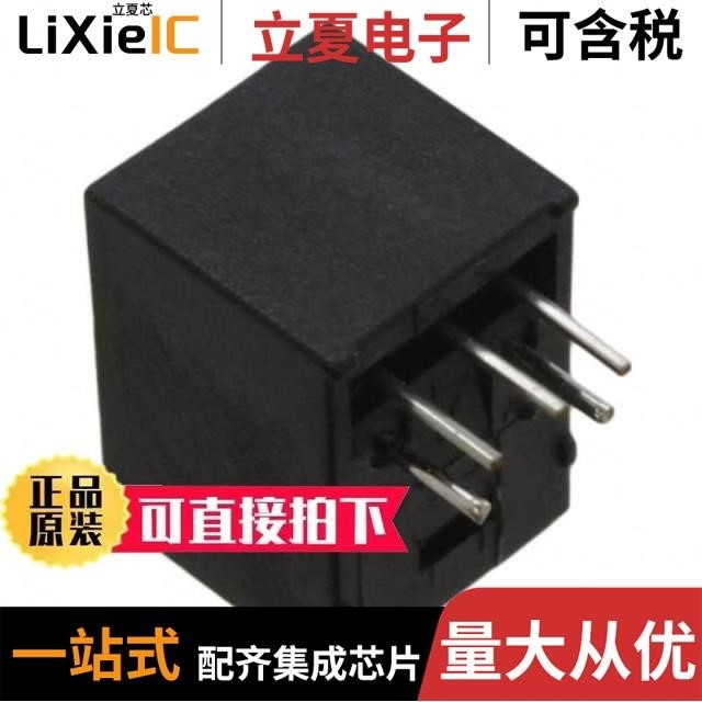 PLT133/T1/PLT133/T5P/PLT133/T6