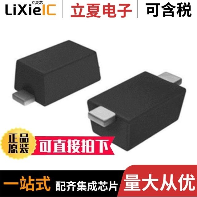 TC1N4148WT TC1N4148TB TC1N4148T26B