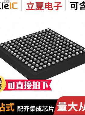 IS49RL36160-125EBL芯片 〔IC DRAM 576M PARALLEL 168BGA 〕