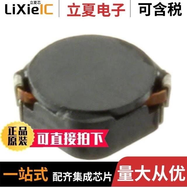 CDRH4D16FB/NP-4R7NC/CDRH4D16NP-4R7NC/CDRH4D18CLDNP-101PC