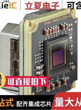 12904传感器，变送器 〔CAMERA MONO BAREBOARD AR0521 〕