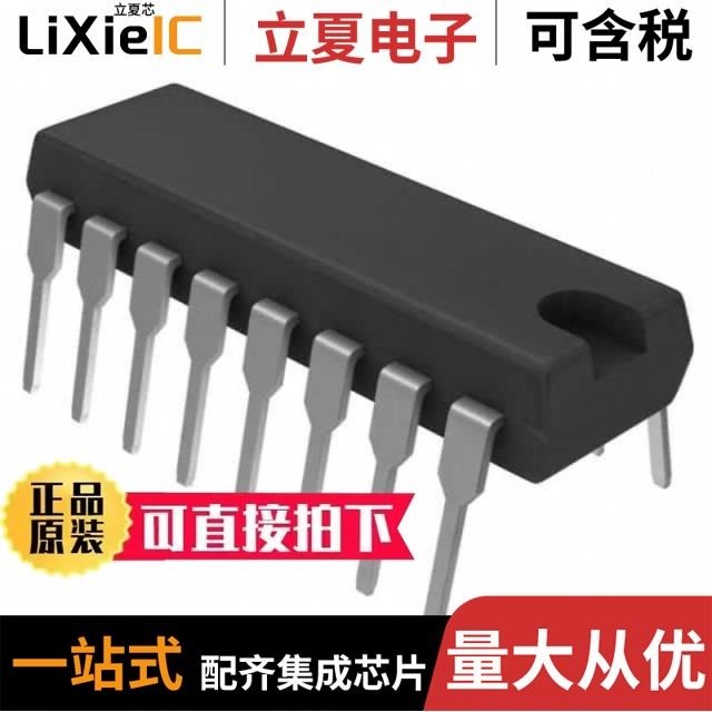 DS26LS31CN/NOPB DS26LS32ACM/NOPB DS26LS32ACN
