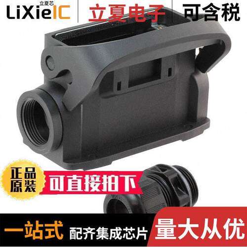 19461160251连接器 〔HAN-ECO 16A-HSM1-M25 W. CABLE GL 〕