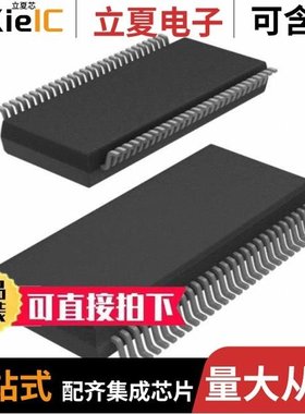 IDTCV115-4PVG/IDTCV115FPVG/IDTCV123PV