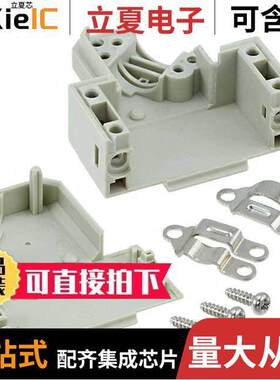 09670150571连接器 〔DSUB IDC HOOD 15P GRAY 〕