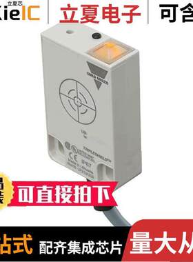 EC5525PPAP  Carlo Gavazzi Inc.