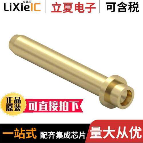 2231-0-00-15-00-00-08-0连接器 〔.578