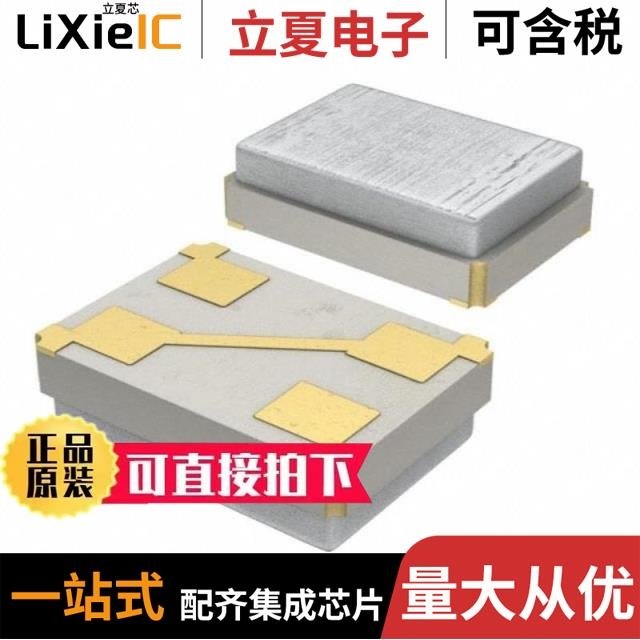 XRCPB25M000F0L00R0/XRCPB25M000F0Z00R0/XRCTD37M400FXQ50R0