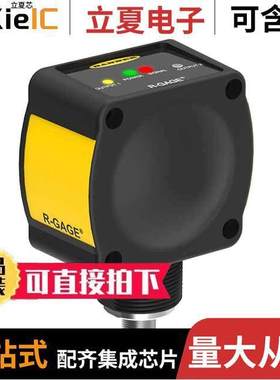 QT50R-US-AFHQ传感器，变送器 〔SEN RADAR 3.5-24M BIPOLAR 〕