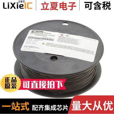 19-04-25875-6502射频 〔CHO-SEAL 6502 NI/AL 0.050