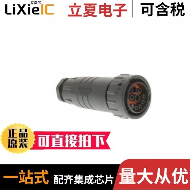 AHDP06-24-91S-BS1-K16X AHDP04-24-23PR-WTA AHDP04-24-31PR-WTA